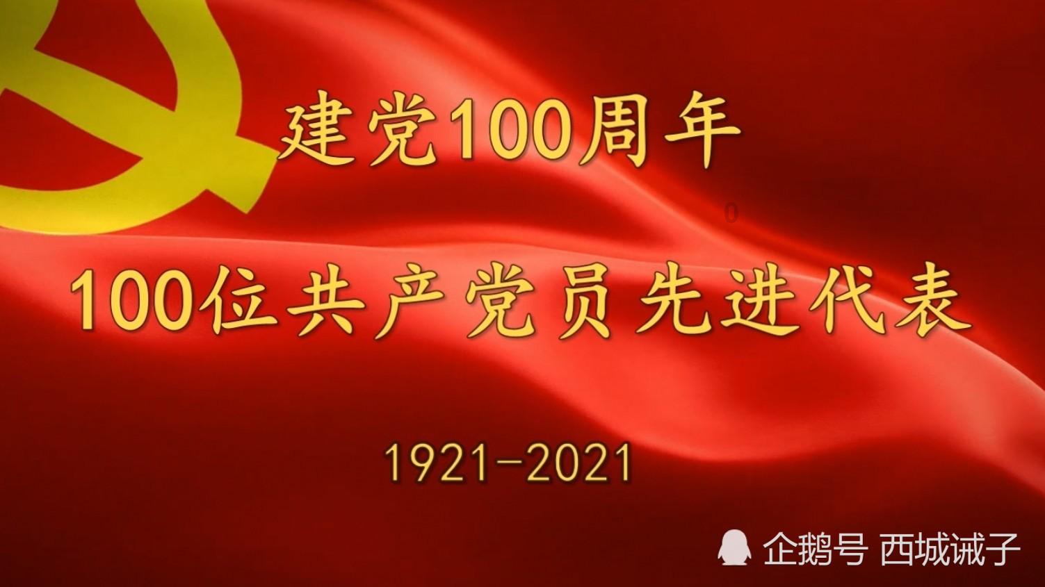 “遇到贵人，必有征兆”：一个家庭能不能遇到贵人，看3点就够了