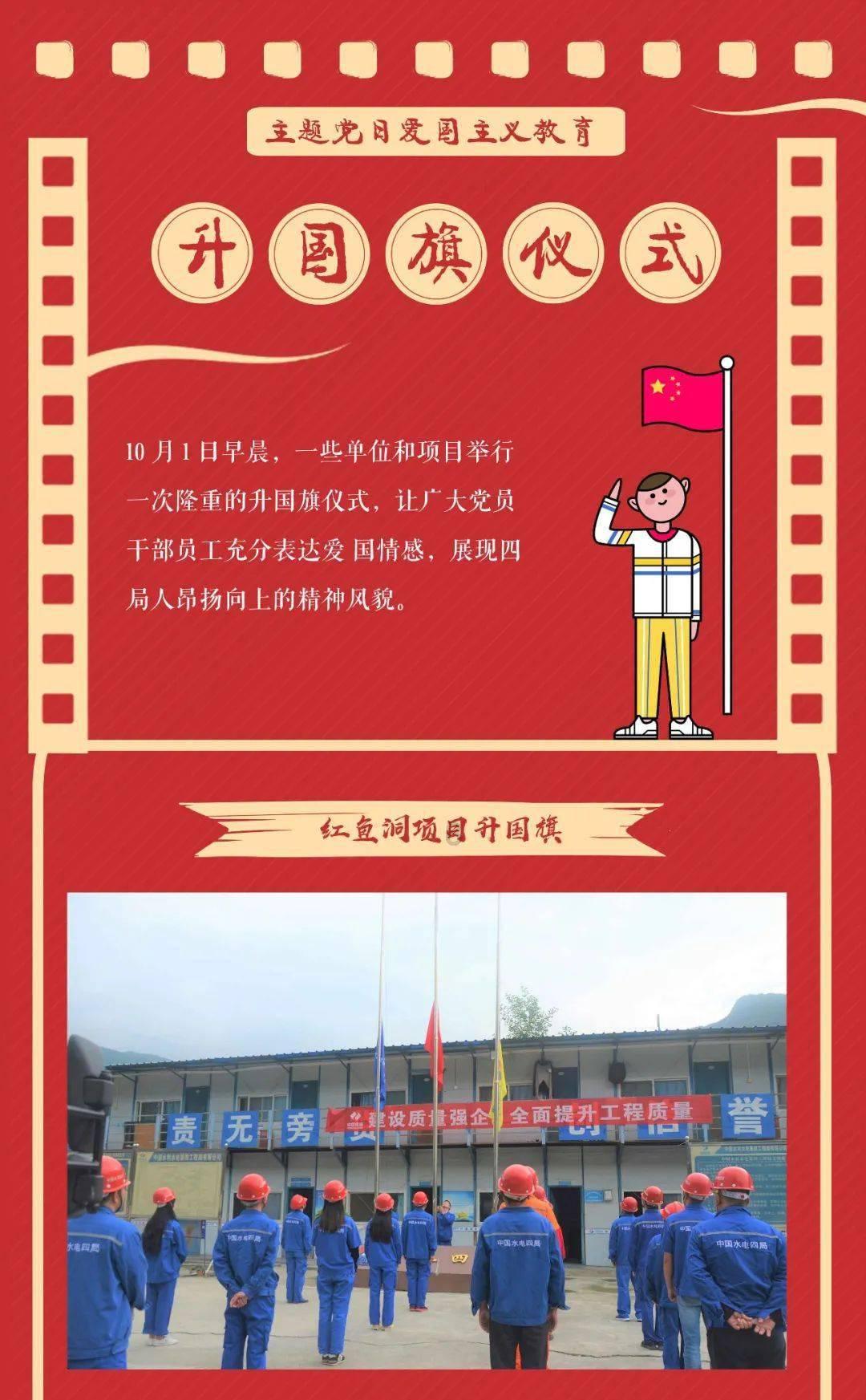 腐烂国度2