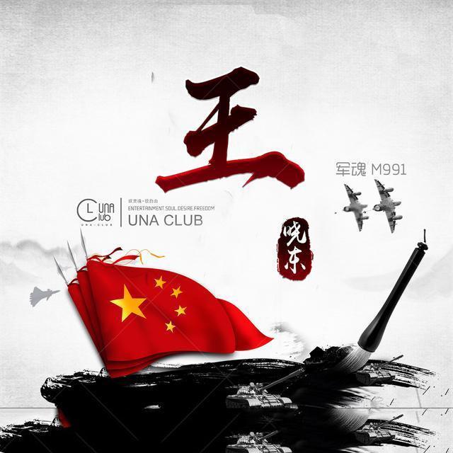 减脂增肌两相宜 土豆星人新福利,百搭又好做的土豆泥沙拉!