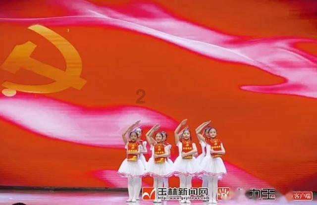 蛇蛇争霸