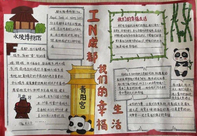 日本“比叡山修行”,1300年间只有3人完成修行,失败者则要切腹