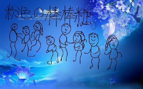 海岛纪元